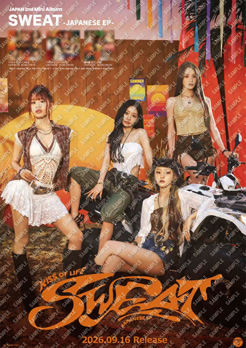 KISS OF LIFE JAPAN 2nd Mini Album「SWEAT -JAPANESE EP-」ストア別購入特典決定！