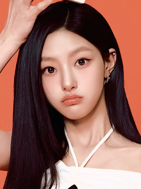 HANEUL