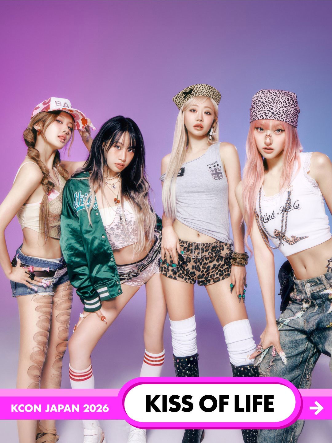 ［KCON JAPAN 2026］にKISS OF LIFEの出演が決定！